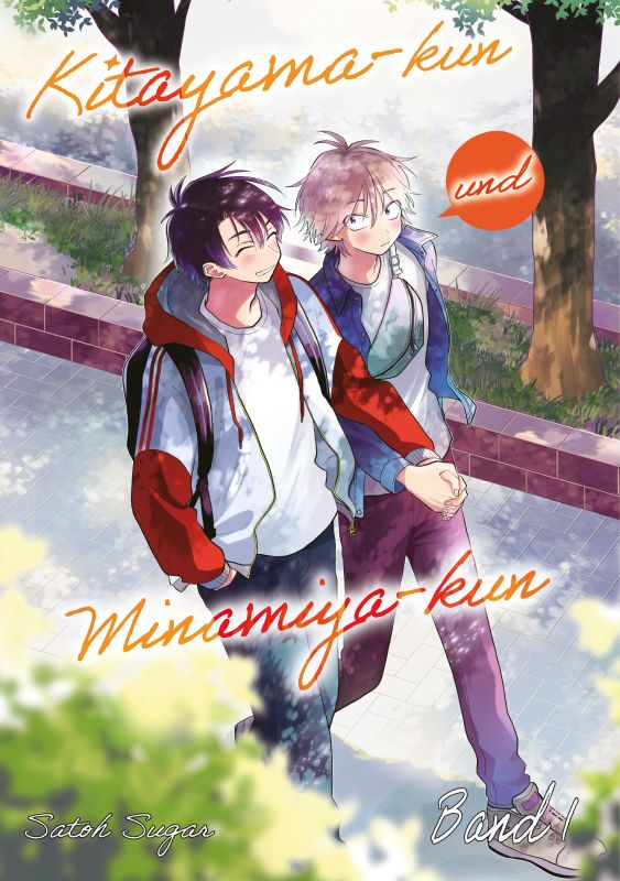 Kitayama-kun und Minamiya-kun 1